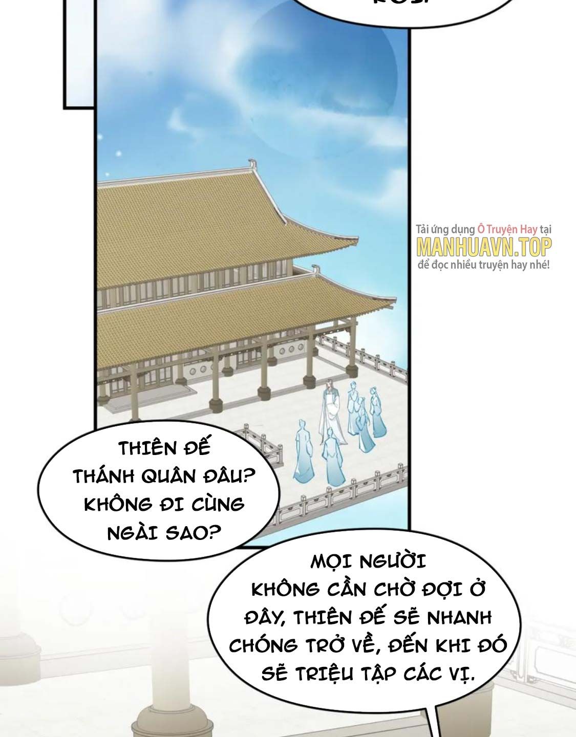 Tối Cường Thiên Đế Hệ Thống Chapter 74 - Trang 2