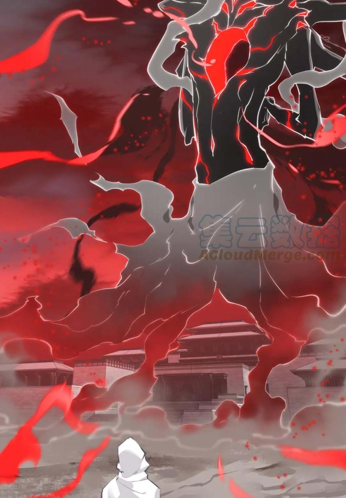 Tối Cường Thiên Đế Hệ Thống Chapter 74 - Trang 2