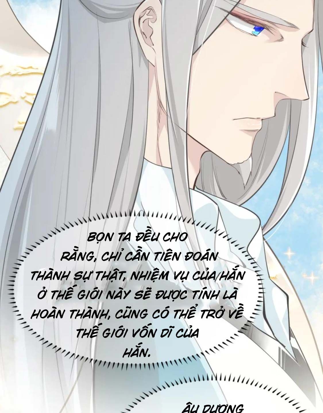 Tối Cường Thiên Đế Hệ Thống Chapter 74 - Trang 2