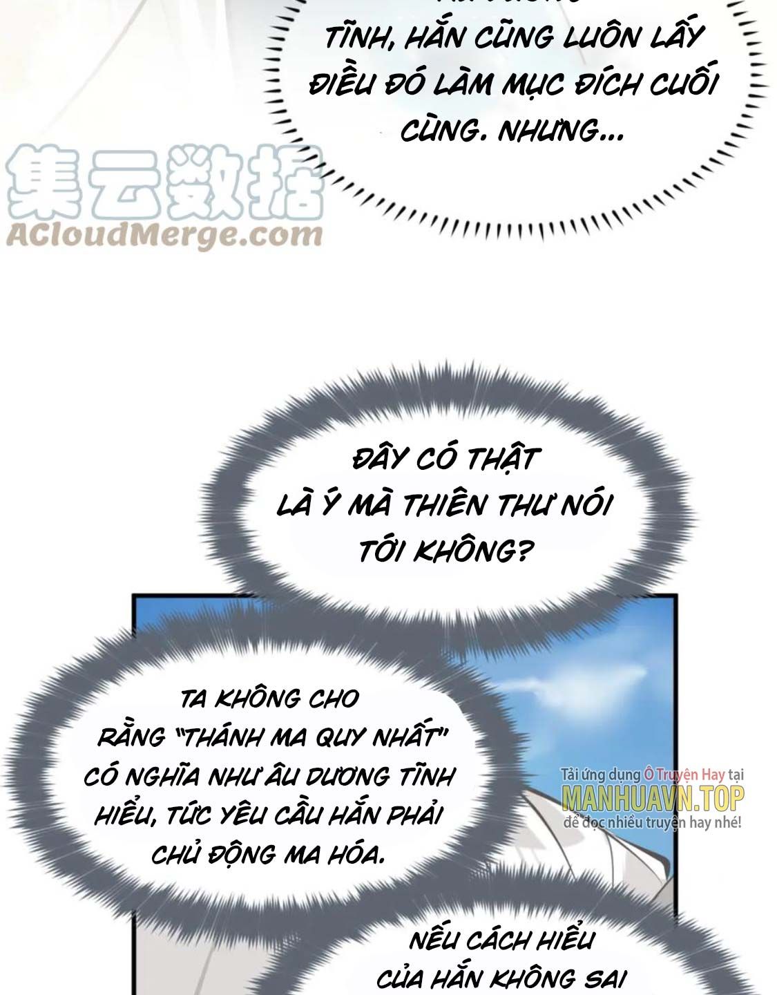 Tối Cường Thiên Đế Hệ Thống Chapter 74 - Trang 2