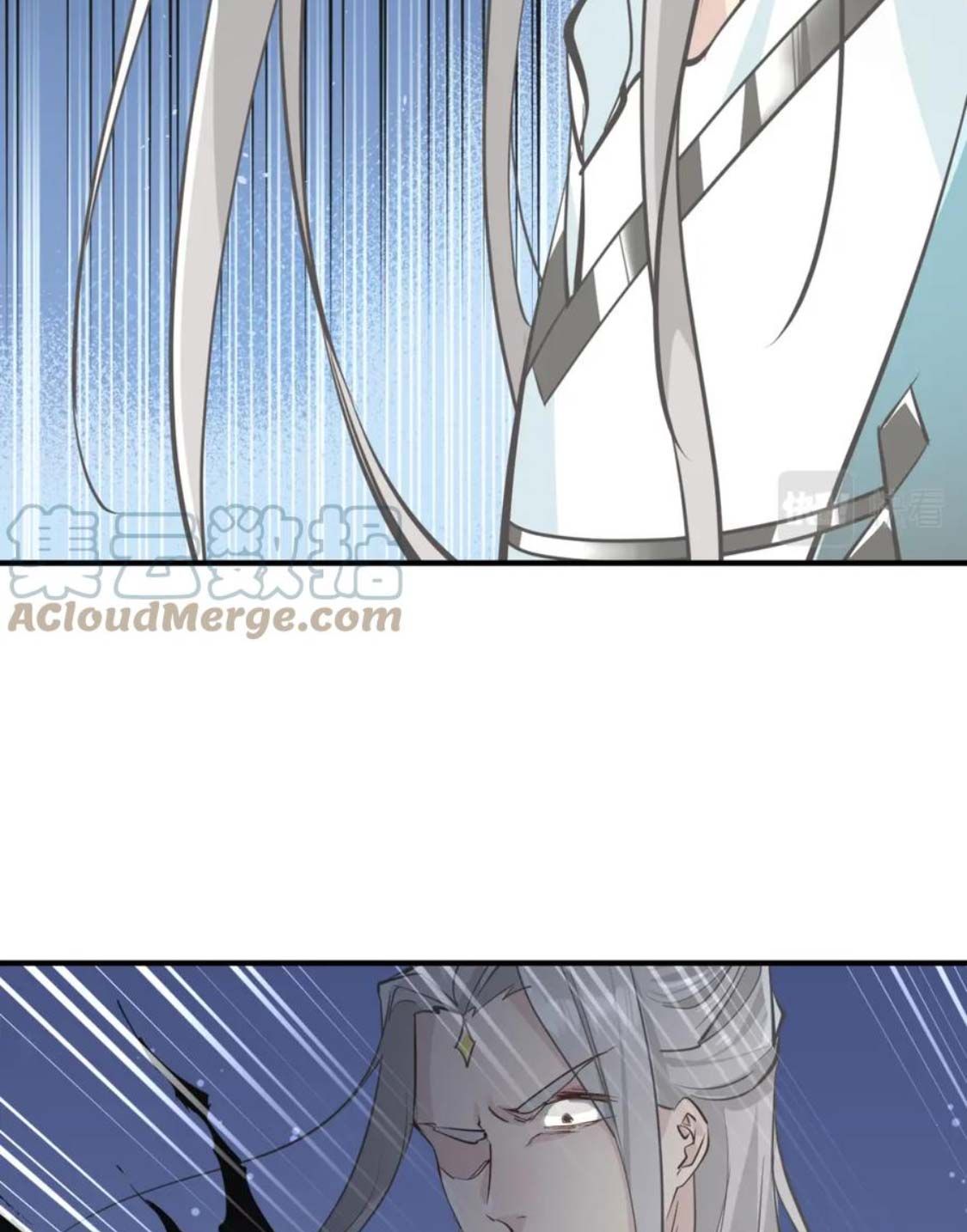 Tối Cường Thiên Đế Hệ Thống Chapter 74 - Trang 2