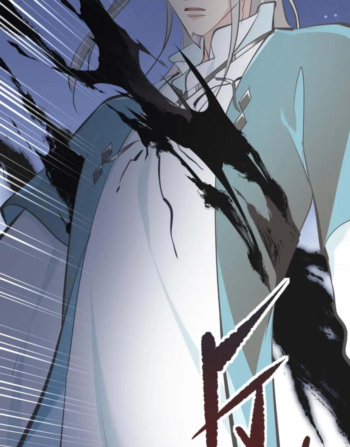 Tối Cường Thiên Đế Hệ Thống Chapter 74 - Trang 2