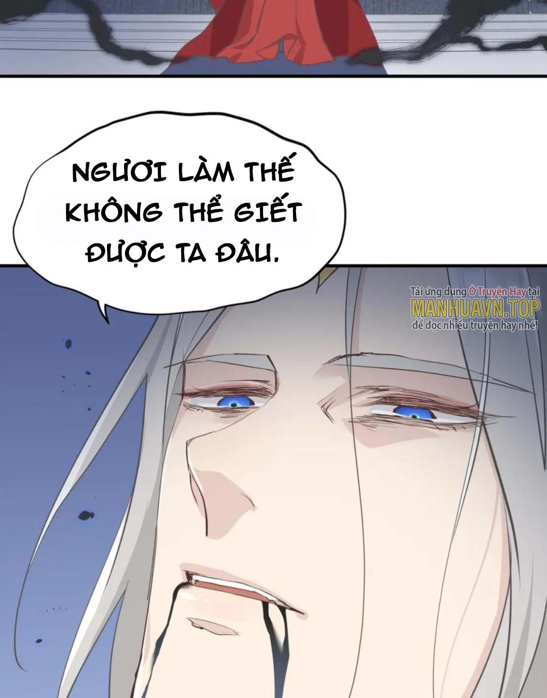 Tối Cường Thiên Đế Hệ Thống Chapter 74 - Trang 2