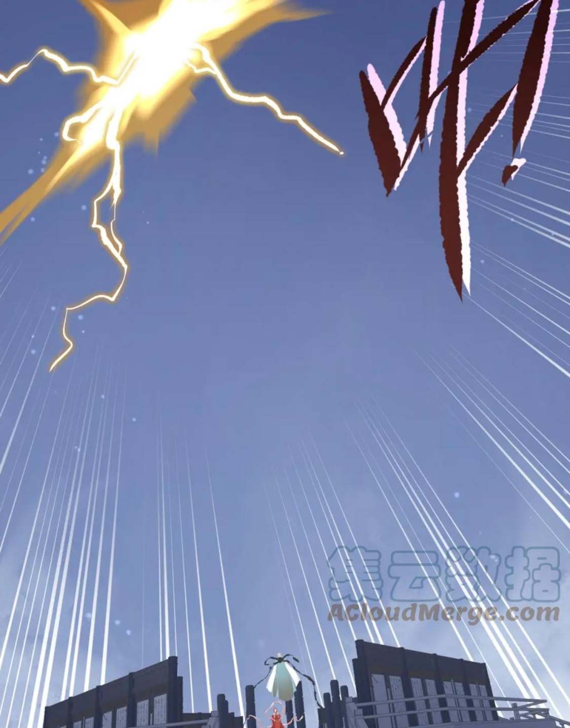 Tối Cường Thiên Đế Hệ Thống Chapter 74 - Trang 2