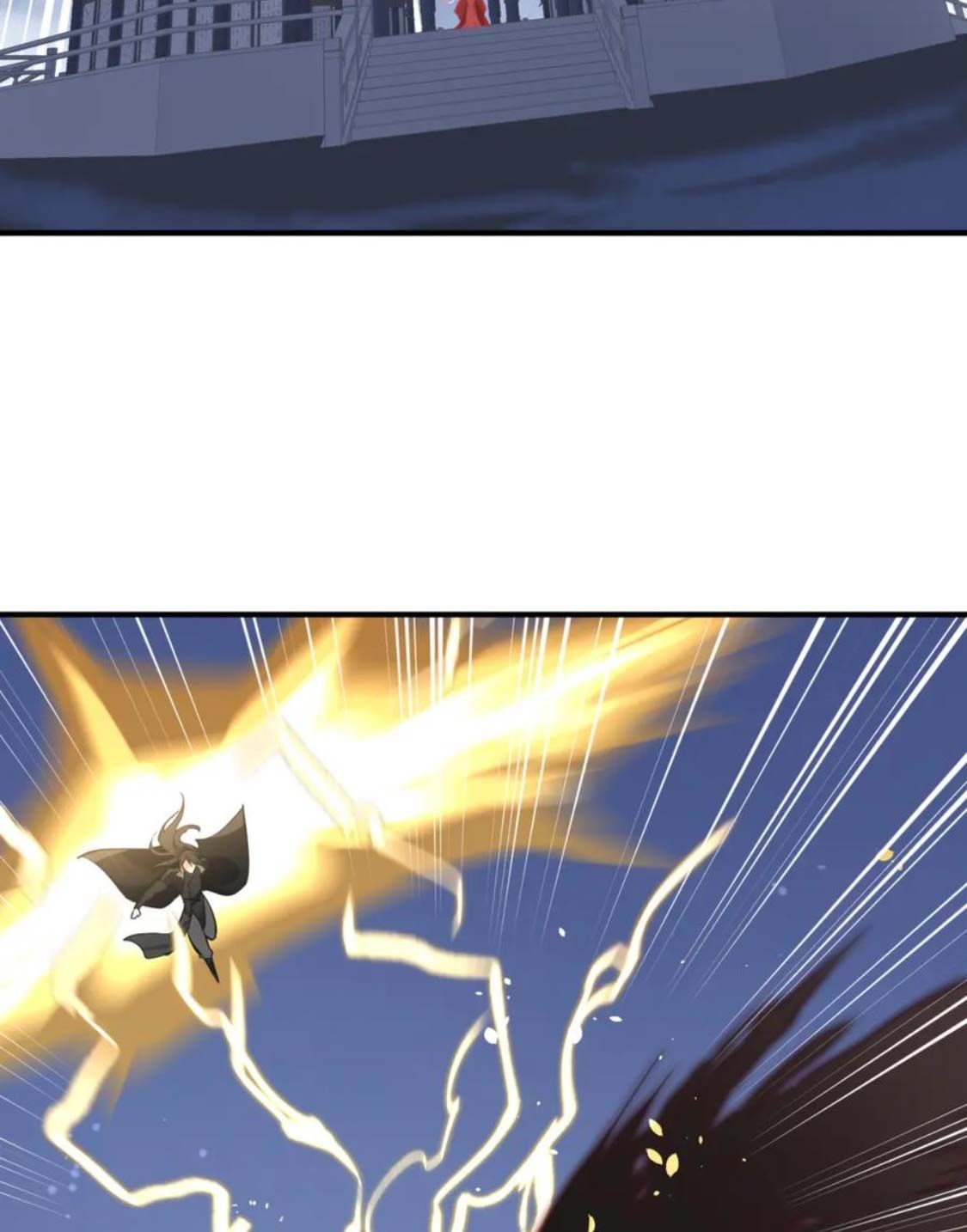 Tối Cường Thiên Đế Hệ Thống Chapter 74 - Trang 2