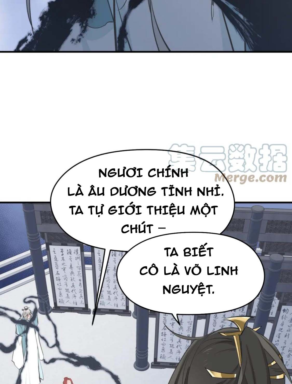 Tối Cường Thiên Đế Hệ Thống Chapter 74 - Trang 2