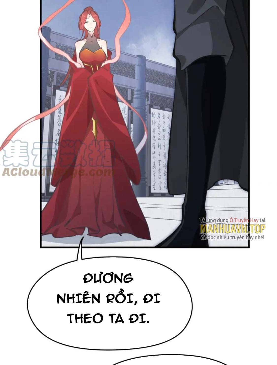 Tối Cường Thiên Đế Hệ Thống Chapter 74 - Trang 2