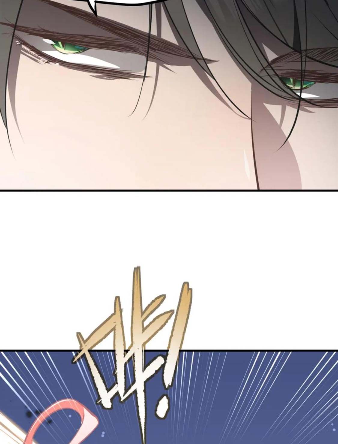 Tối Cường Thiên Đế Hệ Thống Chapter 74 - Trang 2