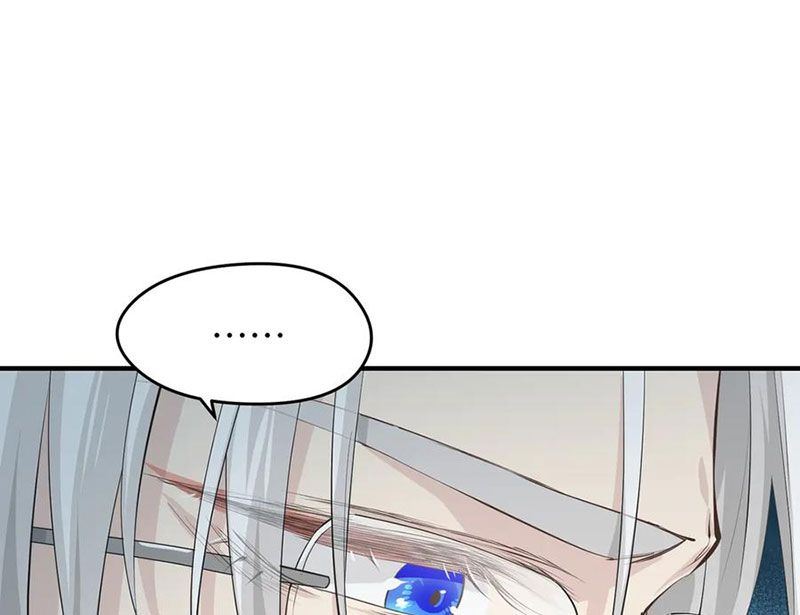 Tối Cường Thiên Đế Hệ Thống Chapter 80 - Trang 2