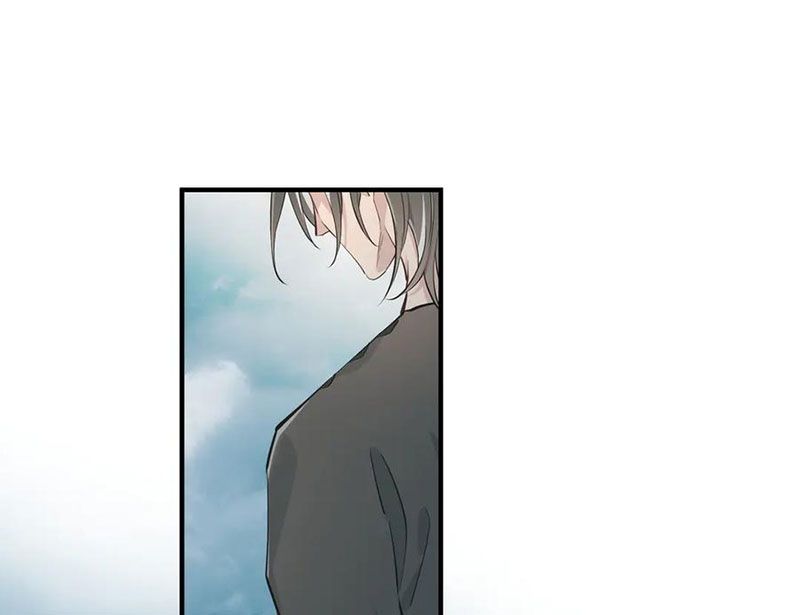 Tối Cường Thiên Đế Hệ Thống Chapter 80 - Trang 2