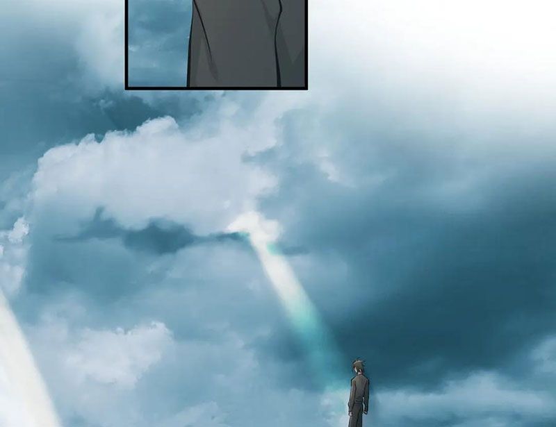 Tối Cường Thiên Đế Hệ Thống Chapter 80 - Trang 2