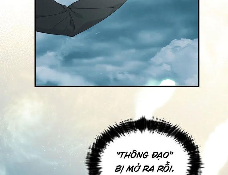 Tối Cường Thiên Đế Hệ Thống Chapter 80 - Trang 2