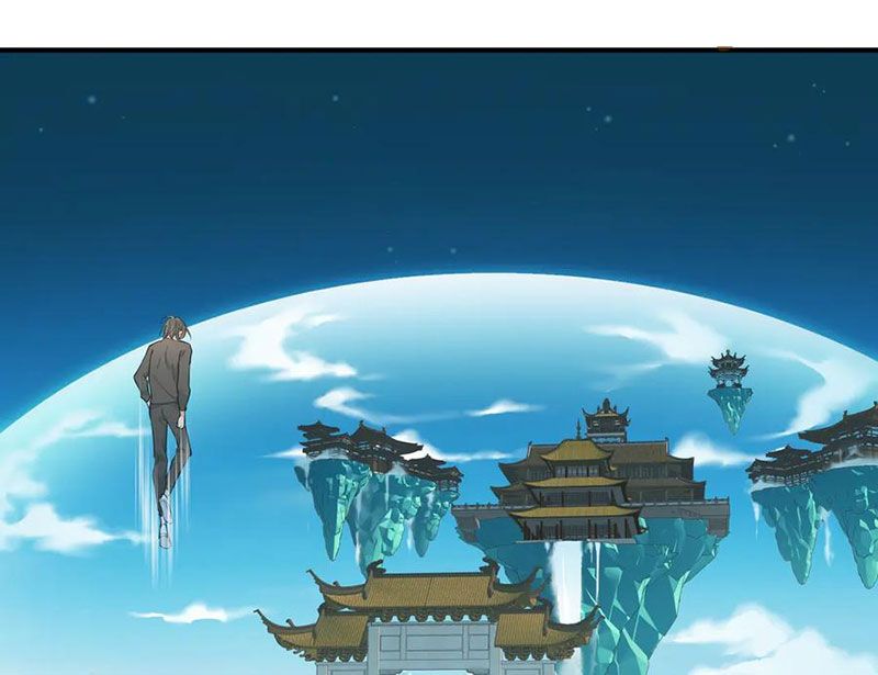 Tối Cường Thiên Đế Hệ Thống Chapter 80 - Trang 2