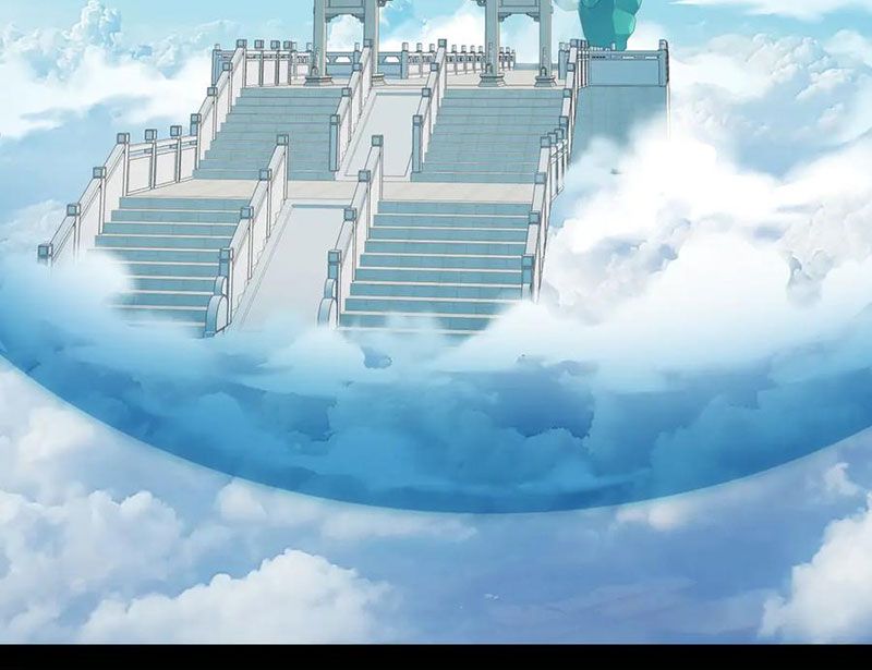 Tối Cường Thiên Đế Hệ Thống Chapter 80 - Trang 2