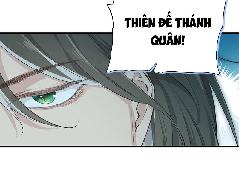 Tối Cường Thiên Đế Hệ Thống Chapter 80 - Trang 2