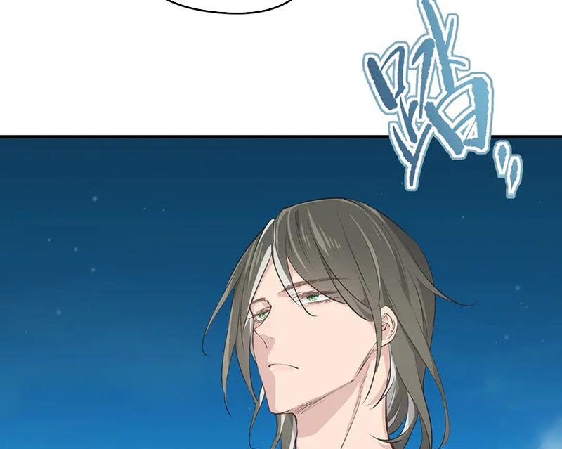 Tối Cường Thiên Đế Hệ Thống Chapter 80 - Trang 2