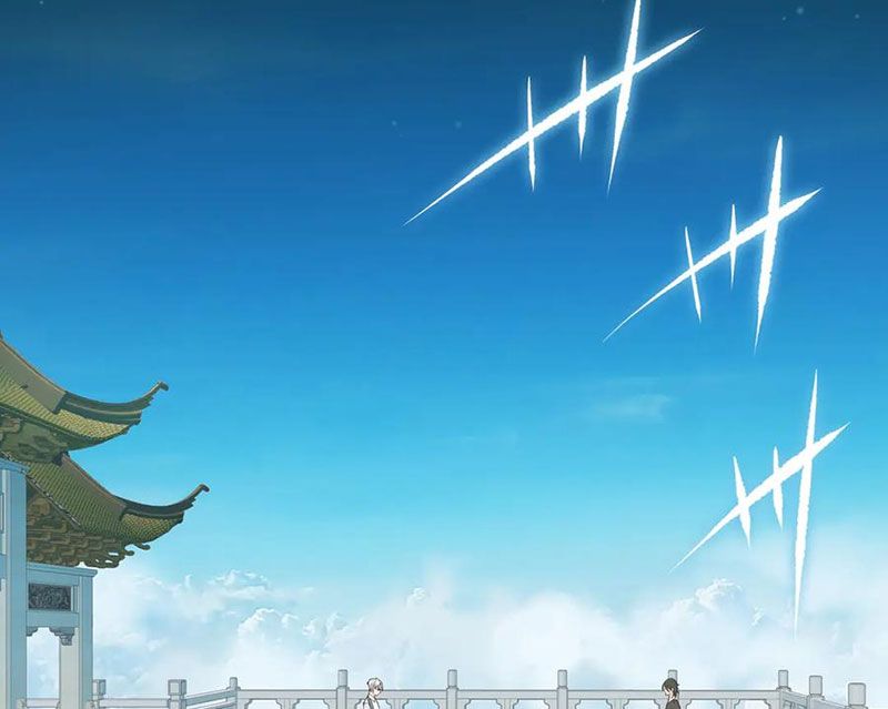 Tối Cường Thiên Đế Hệ Thống Chapter 80 - Trang 2