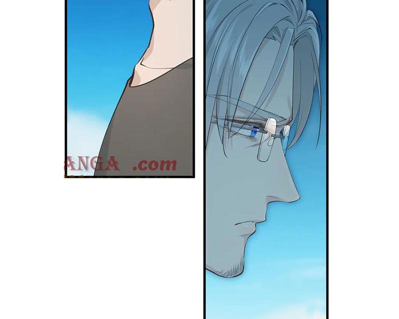 Tối Cường Thiên Đế Hệ Thống Chapter 80 - Trang 2