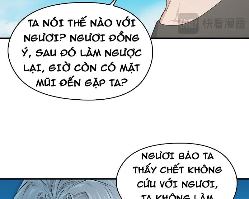 Tối Cường Thiên Đế Hệ Thống Chapter 80 - Trang 2