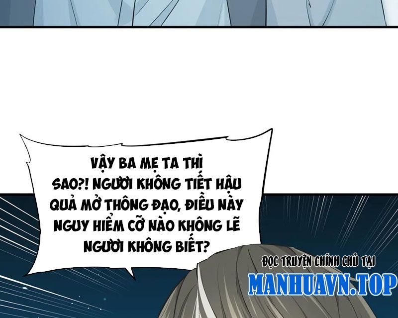 Tối Cường Thiên Đế Hệ Thống Chapter 80 - Trang 2