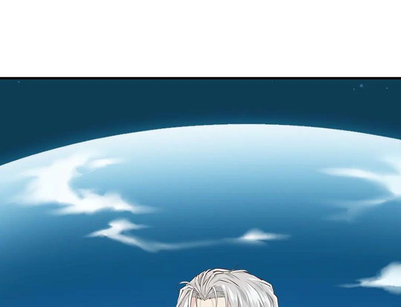 Tối Cường Thiên Đế Hệ Thống Chapter 80 - Trang 2