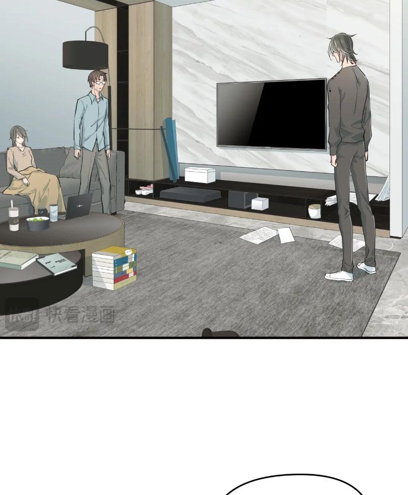 Tối Cường Thiên Đế Hệ Thống Chapter 81 - Trang 2