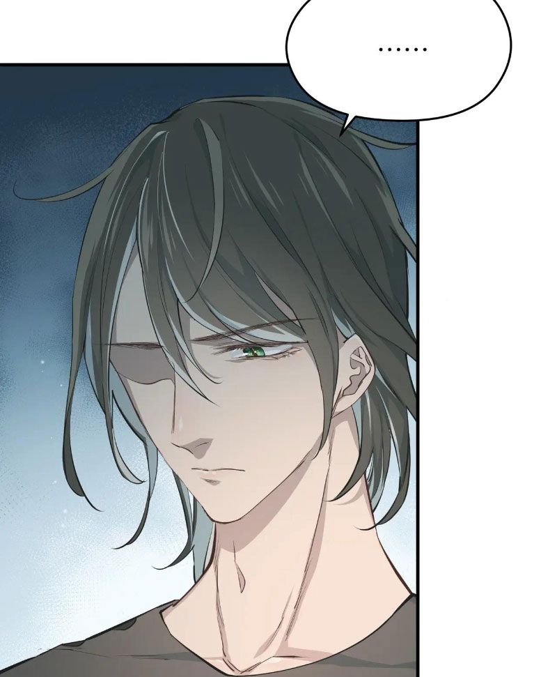 Tối Cường Thiên Đế Hệ Thống Chapter 81 - Trang 2