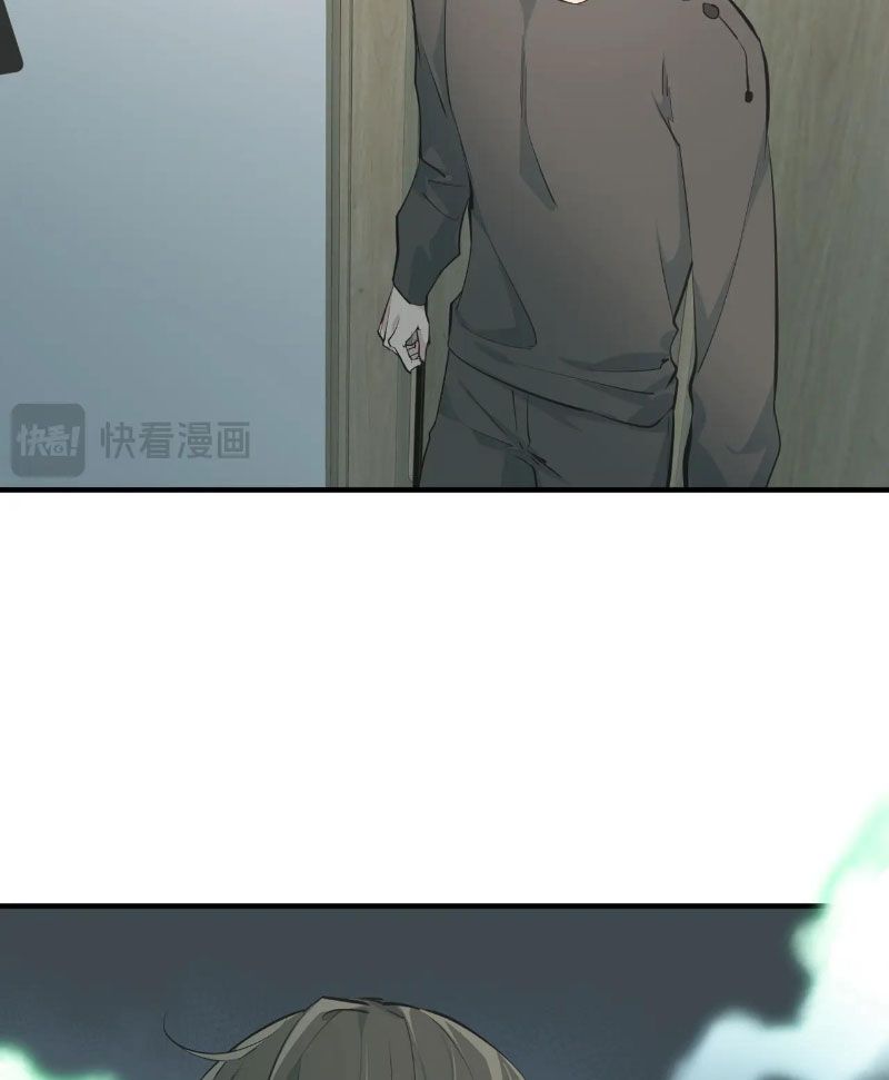 Tối Cường Thiên Đế Hệ Thống Chapter 81 - Trang 2