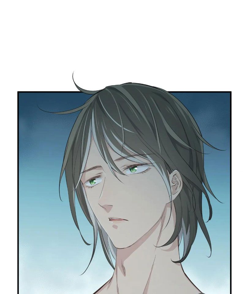 Tối Cường Thiên Đế Hệ Thống Chapter 81 - Trang 2