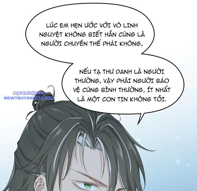 Tối Cường Thiên Đế Hệ Thống Chapter 86 - Trang 2