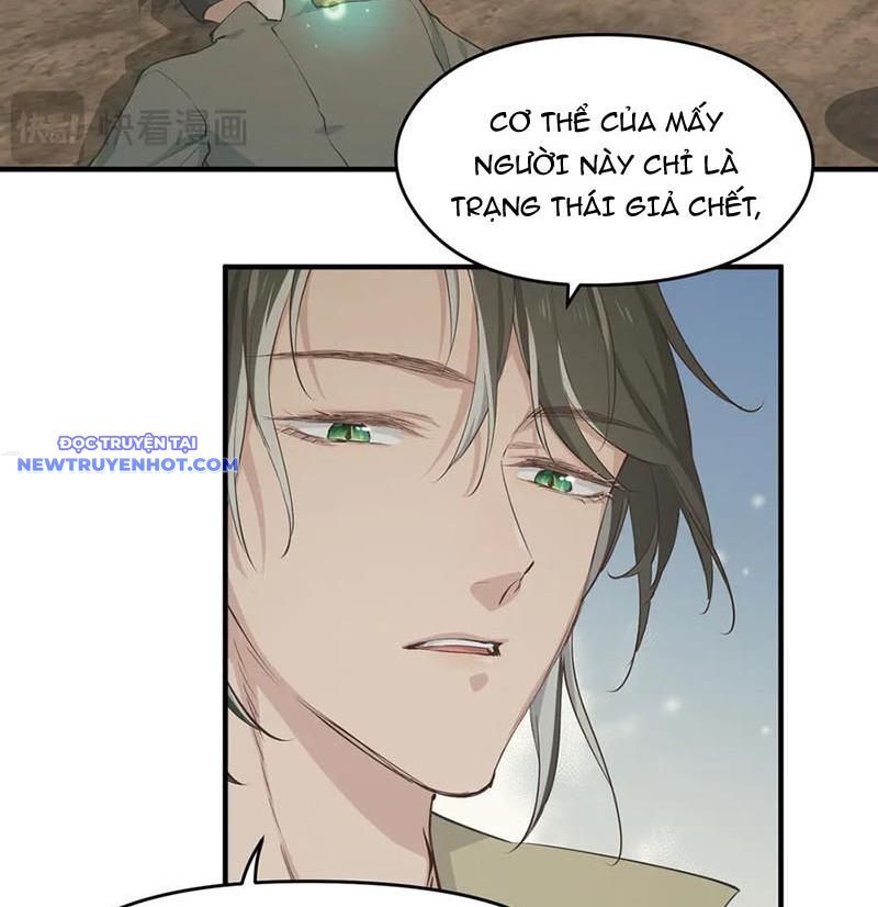 Tối Cường Thiên Đế Hệ Thống Chapter 86 - Trang 2