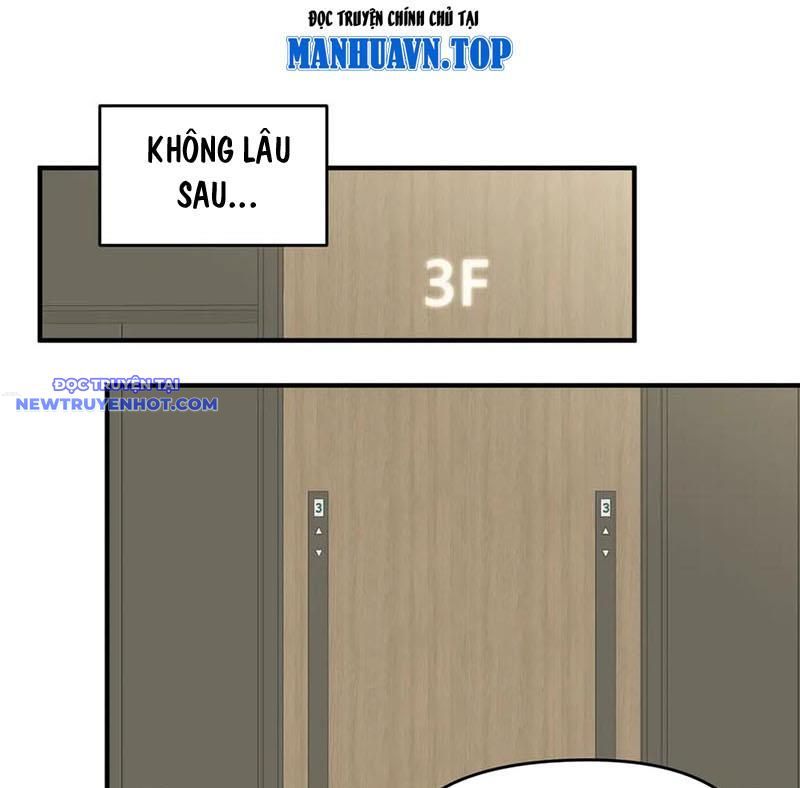 Tối Cường Thiên Đế Hệ Thống Chapter 86 - Trang 2