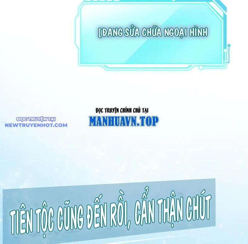 Tối Cường Thiên Đế Hệ Thống Chapter 86 - Trang 2