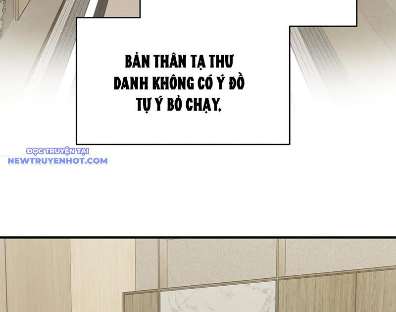 Tối Cường Thiên Đế Hệ Thống Chapter 88 - Trang 2