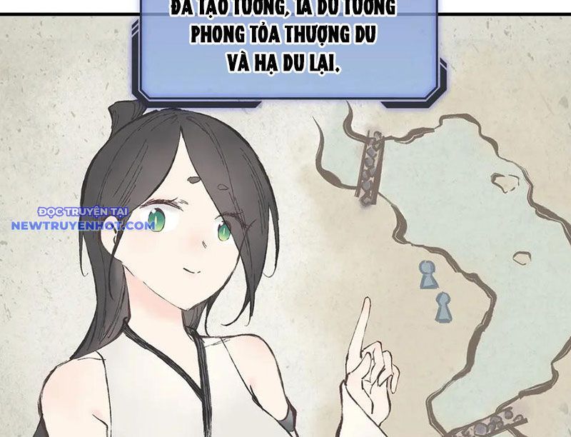 Tối Cường Thiên Đế Hệ Thống Chapter 88 - Trang 2