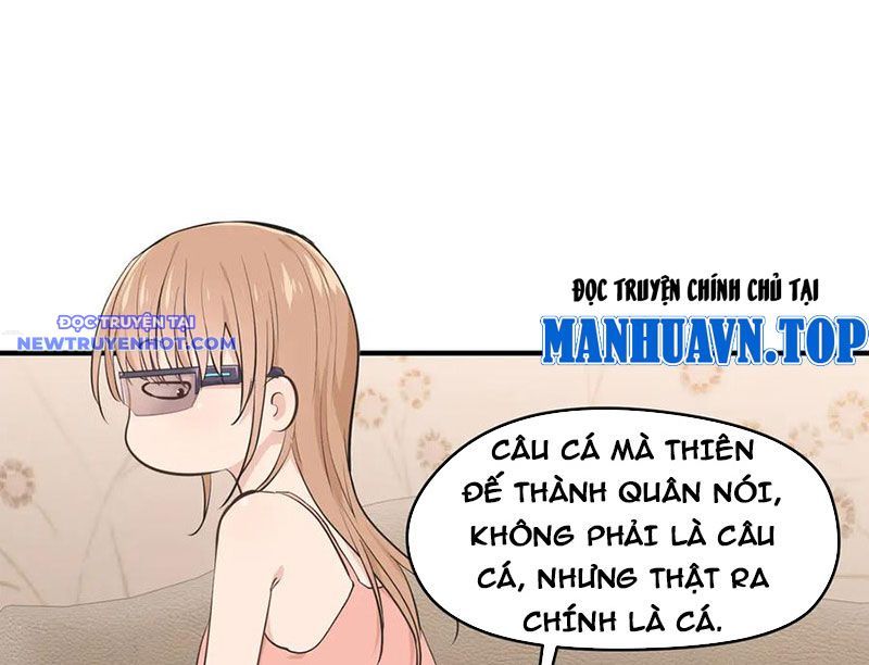 Tối Cường Thiên Đế Hệ Thống Chapter 88 - Trang 2