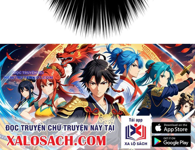 Tối Cường Thiên Đế Hệ Thống Chapter 90 - Trang 2