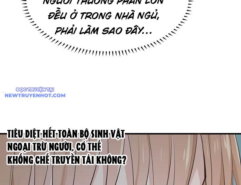 Tối Cường Thiên Đế Hệ Thống Chapter 90 - Trang 2