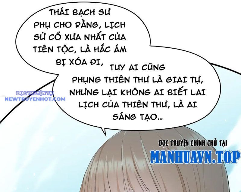 Tối Cường Thiên Đế Hệ Thống Chapter 91 - Trang 2