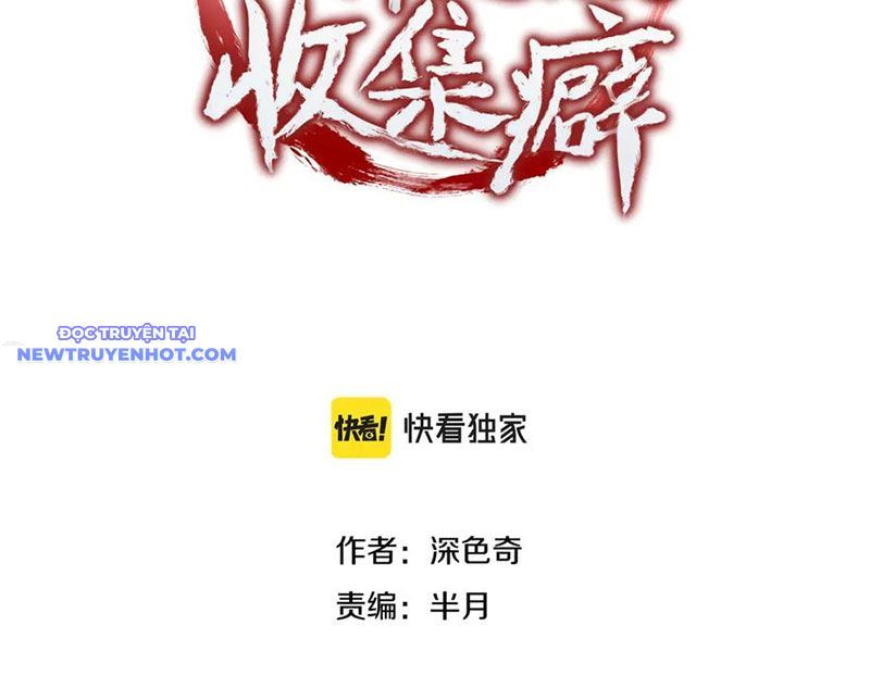 Tối Cường Thiên Đế Hệ Thống Chapter 92 - Trang 2