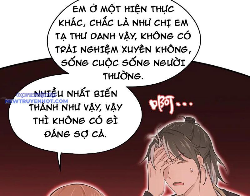 Tối Cường Thiên Đế Hệ Thống Chapter 92 - Trang 2
