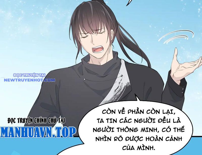 Tối Cường Thiên Đế Hệ Thống Chapter 93 - Trang 2