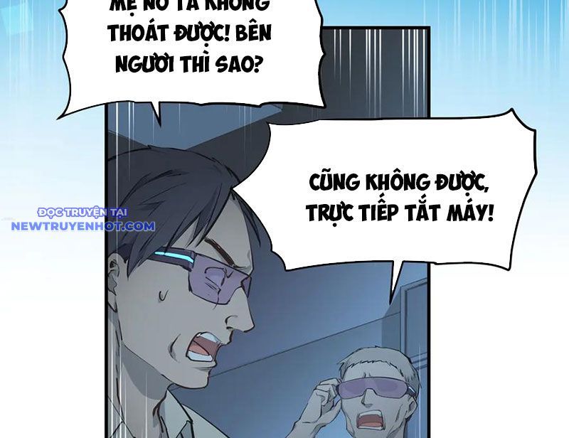 Tối Cường Thiên Đế Hệ Thống Chapter 93 - Trang 2