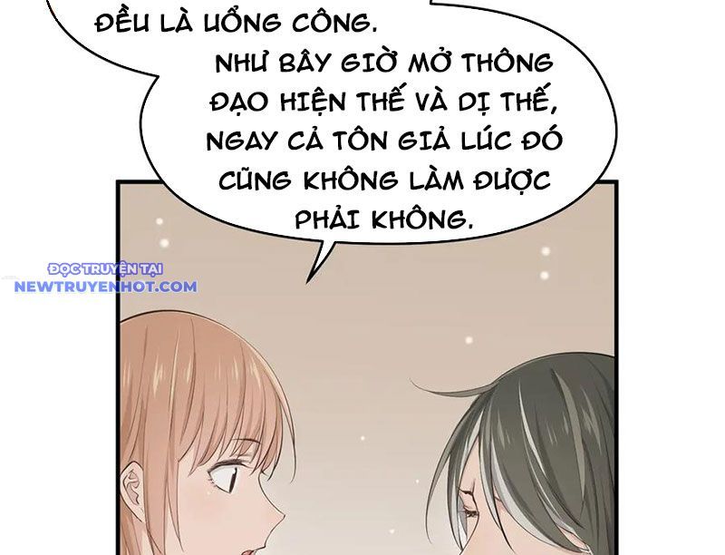 Tối Cường Thiên Đế Hệ Thống Chapter 93 - Trang 2