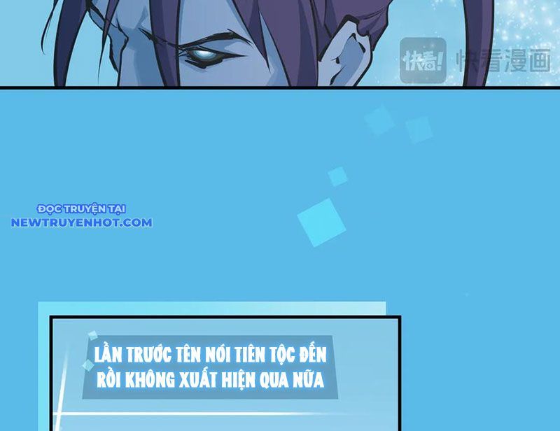 Tối Cường Thiên Đế Hệ Thống Chapter 93 - Trang 2