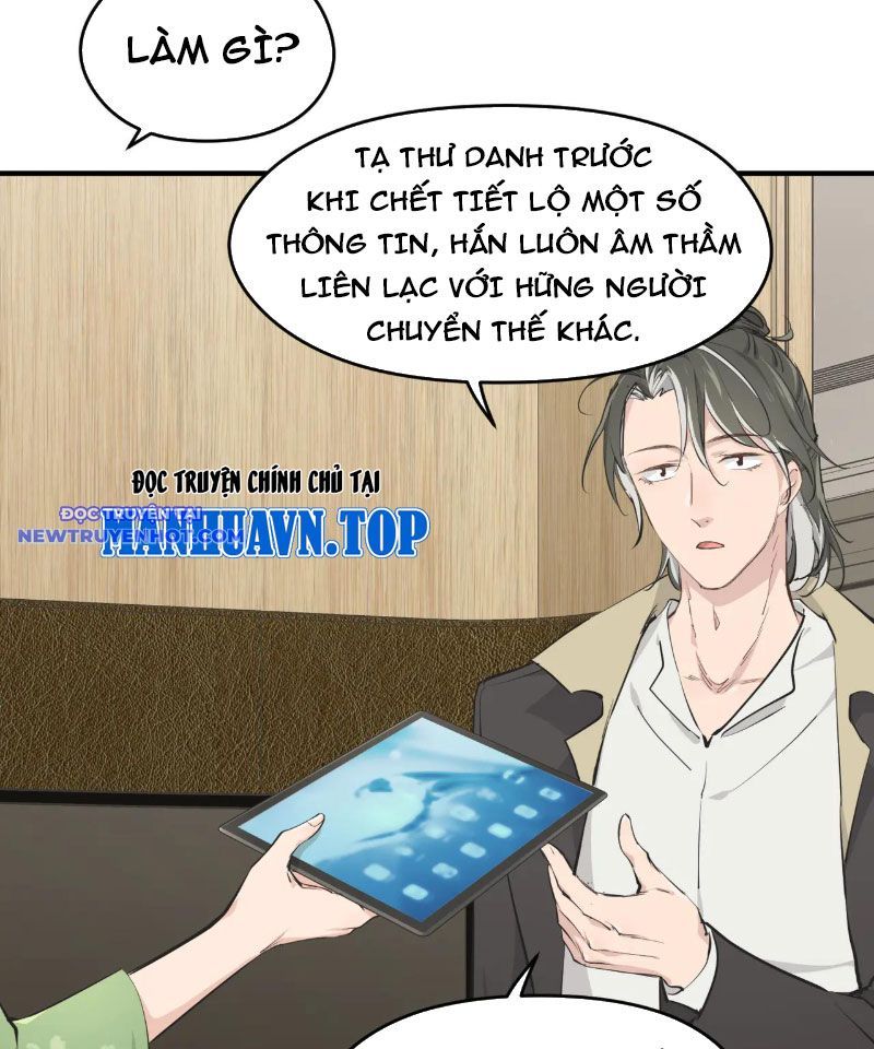 Tối Cường Thiên Đế Hệ Thống Chapter 94 - Trang 2