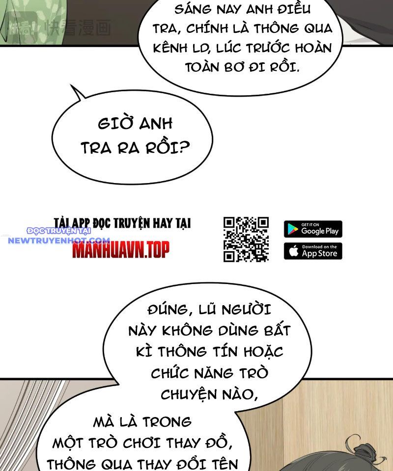 Tối Cường Thiên Đế Hệ Thống Chapter 94 - Trang 2