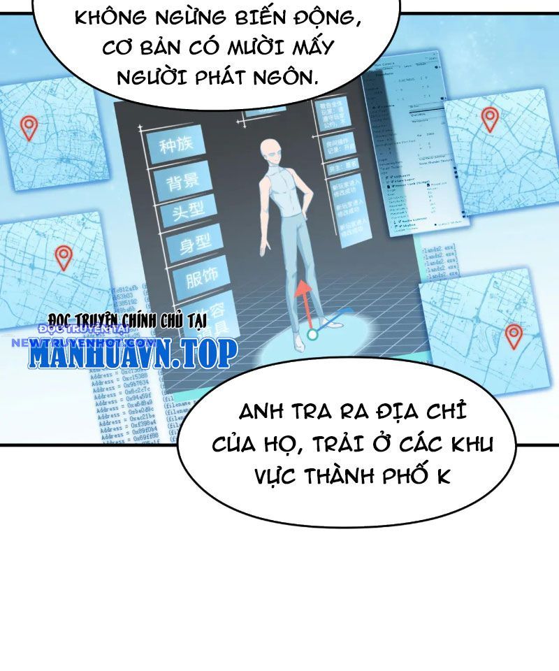 Tối Cường Thiên Đế Hệ Thống Chapter 94 - Trang 2