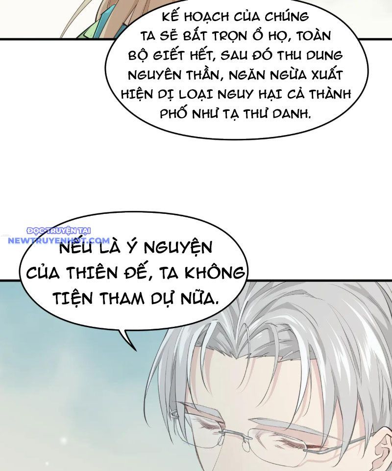 Tối Cường Thiên Đế Hệ Thống Chapter 94 - Trang 2