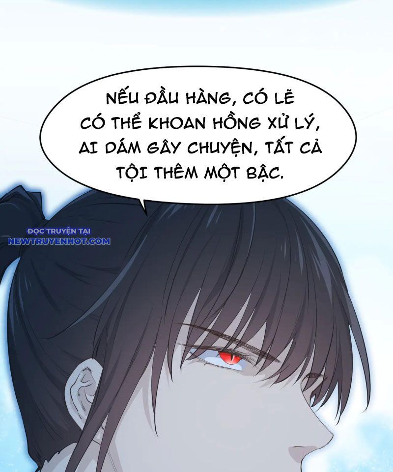 Tối Cường Thiên Đế Hệ Thống Chapter 94 - Trang 2